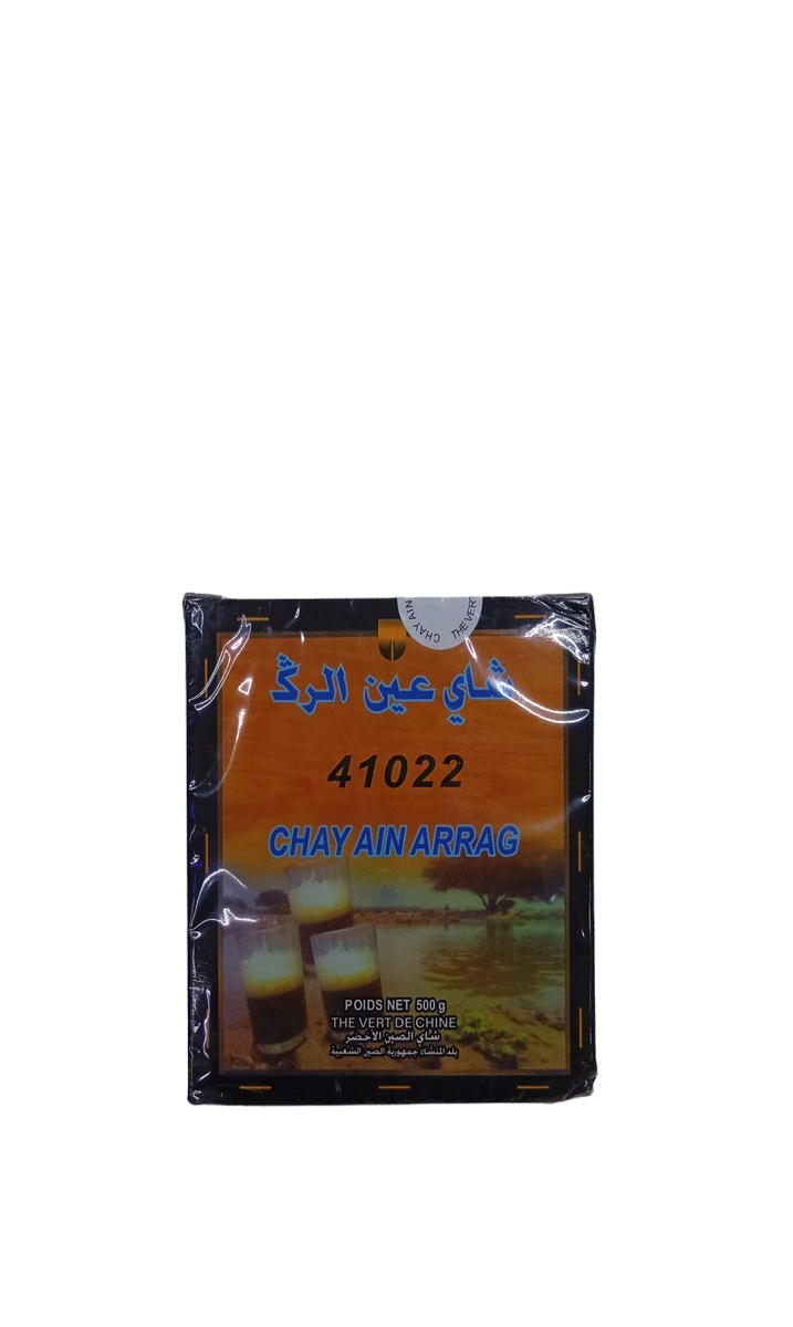 Thé Vert Ain Arrag 500G