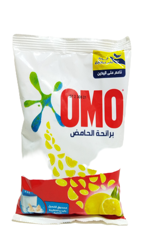 Omo Lessive en Poudre Citron 95G