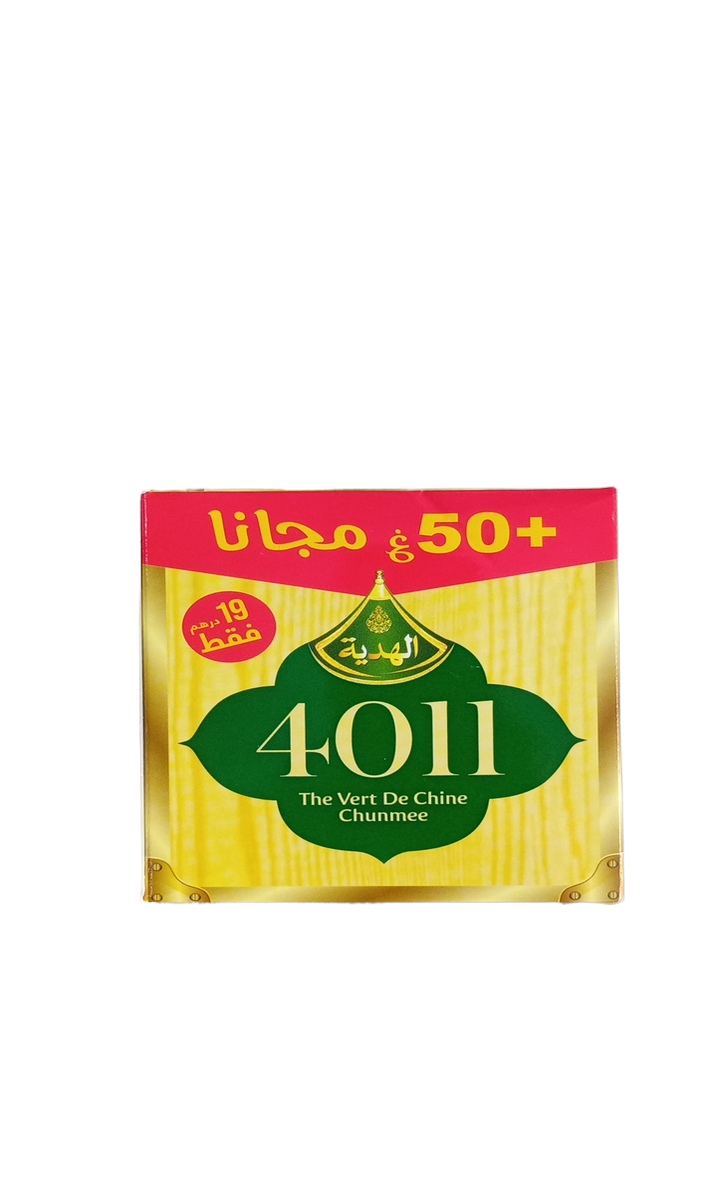 Thé Al Hadia 4011 200G
