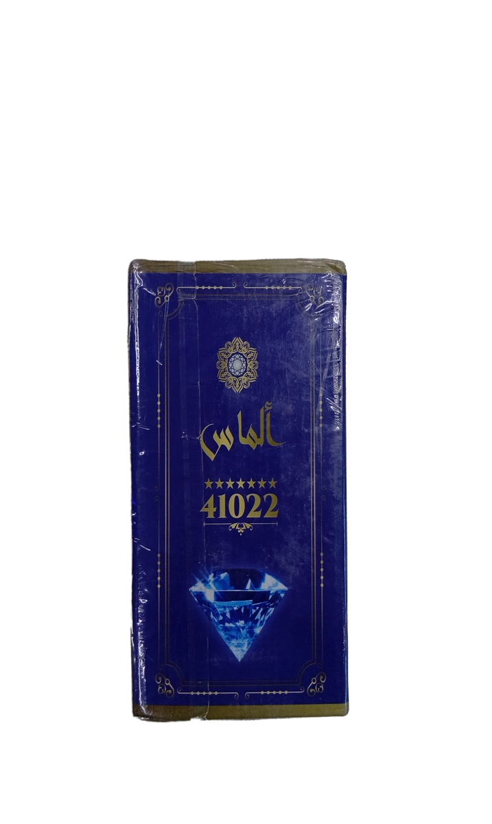 Thé Almas 41022 500G