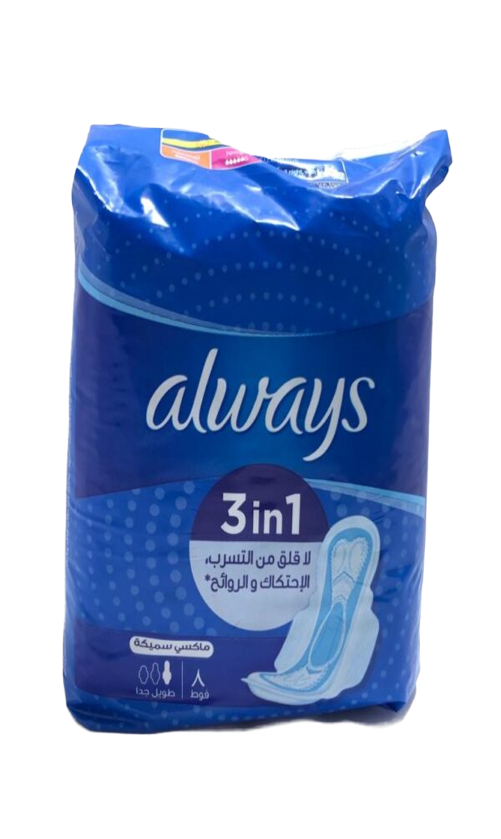 Always Serviettes hygiéniques Maxi Extra Long x8
