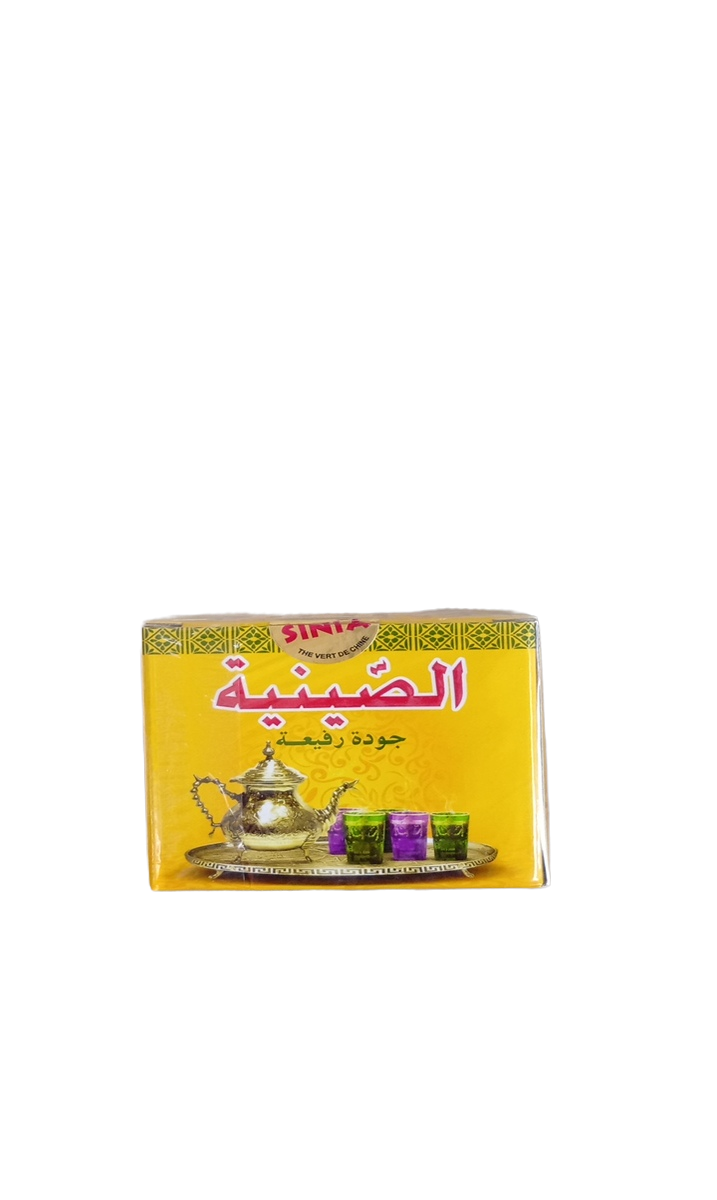 Thé Sinia Jaune 200G