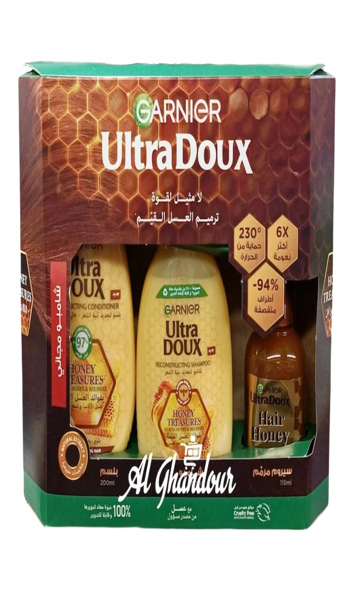 Coffret de Soins Capillaires Ultra Doux