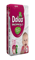 Dalaa Couche Nº2 56P