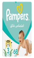 Pampers Couche Nº3 68P