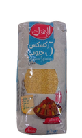 Alitkane Couscous 5 Cereales 1Kg