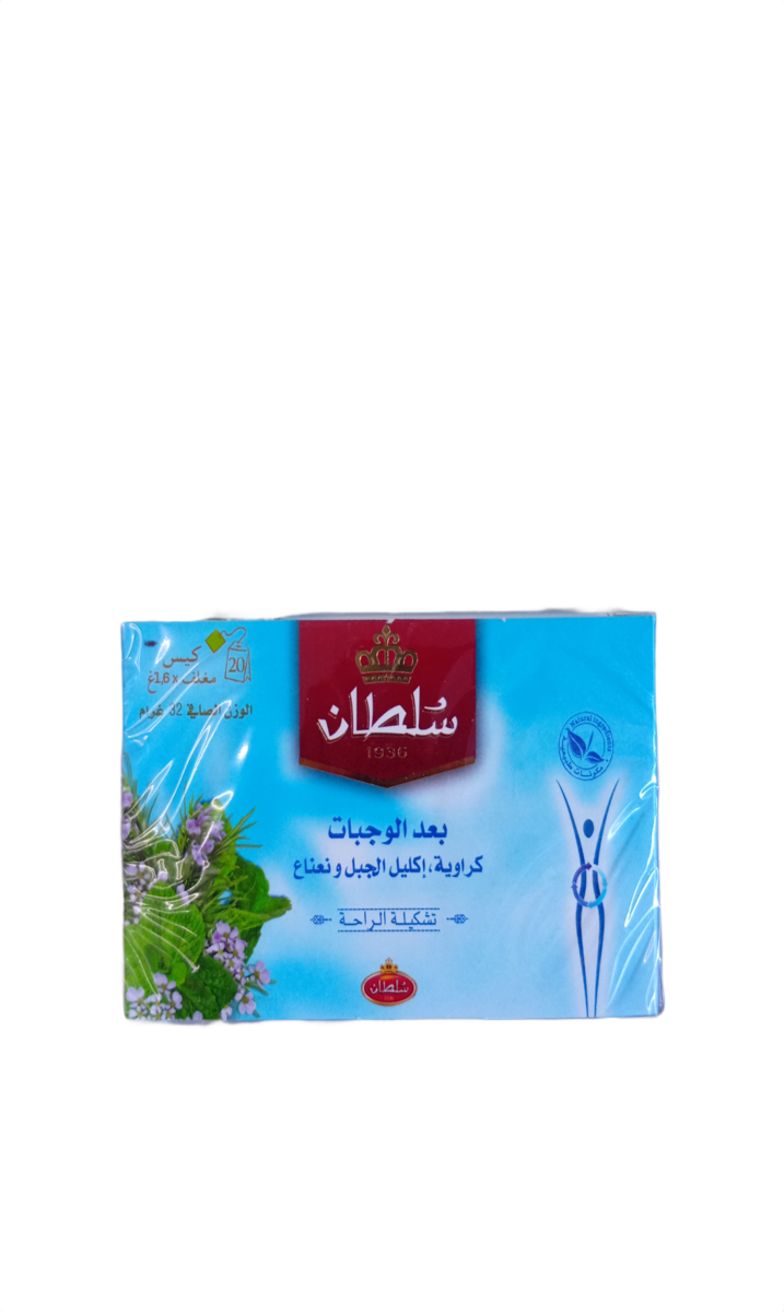 Sultan Tisane Après Repas 20Ps