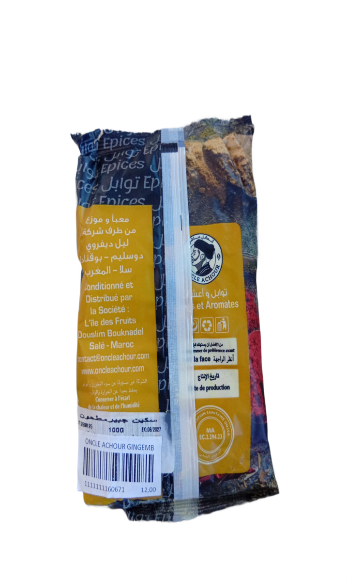 Oncle Achour Gingembre (زنجبيل) 100G