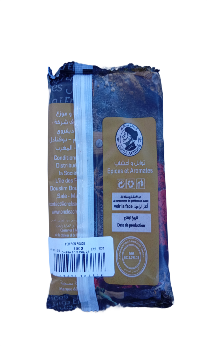 Oncle Achour Poivron Rouge(فلفل أحمر) 100G