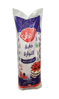 Alitkane Farine Fleur 25KG
