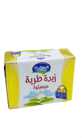 Jaouda Beurre 200G