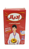Ideal Levure Crème Pâtissière 80G