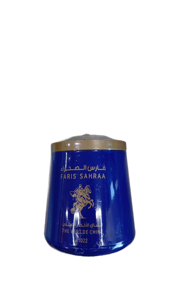 Thé Kentaoui Faris Sahraa 300G