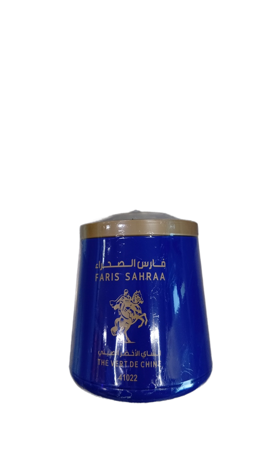 Thé Kentaoui Faris Sahraa 300G