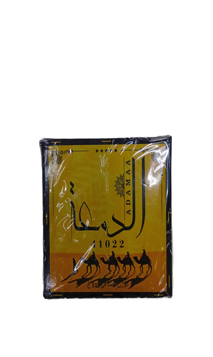 Thé Kentaoui Adamaa 41022 500G