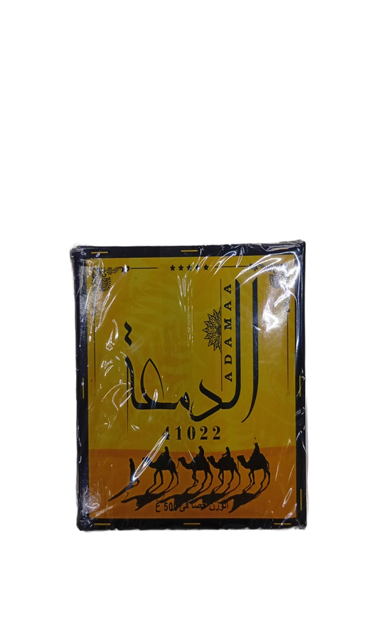 Thé Kentaoui Adamaa 41022 500G