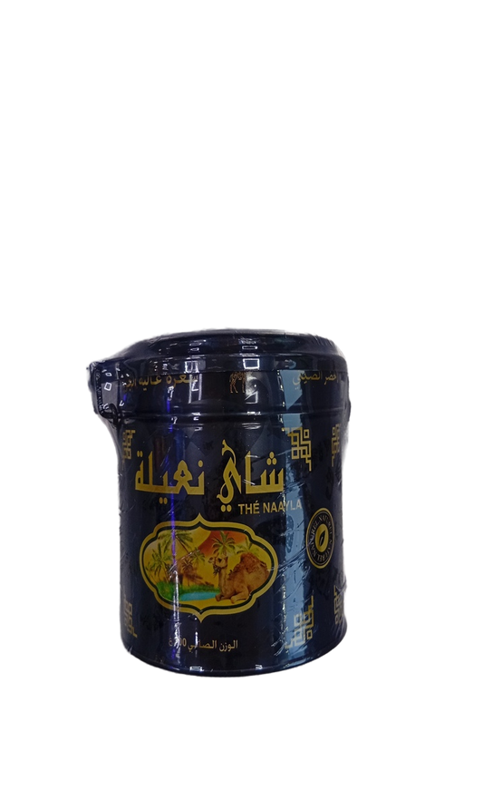 Naayla Zenbil Noir 200G