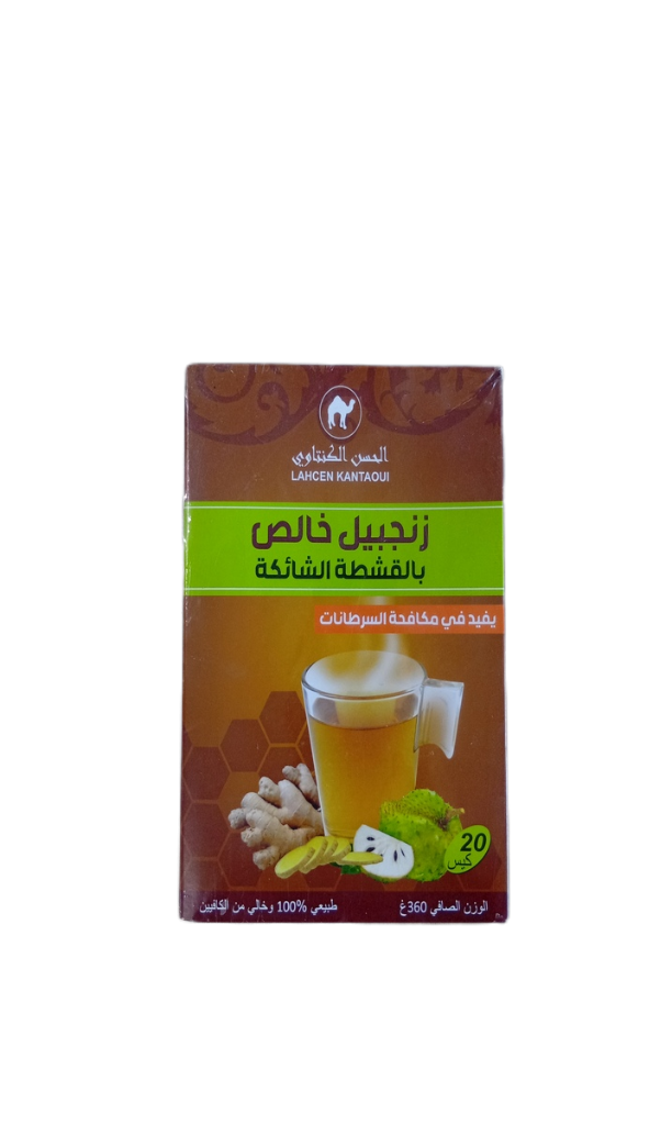 Kentaoui Pure Ginger Soursop 360G