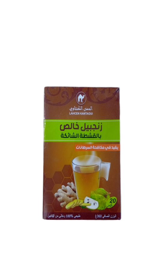 Kentaoui Pure Ginger Soursop 360G