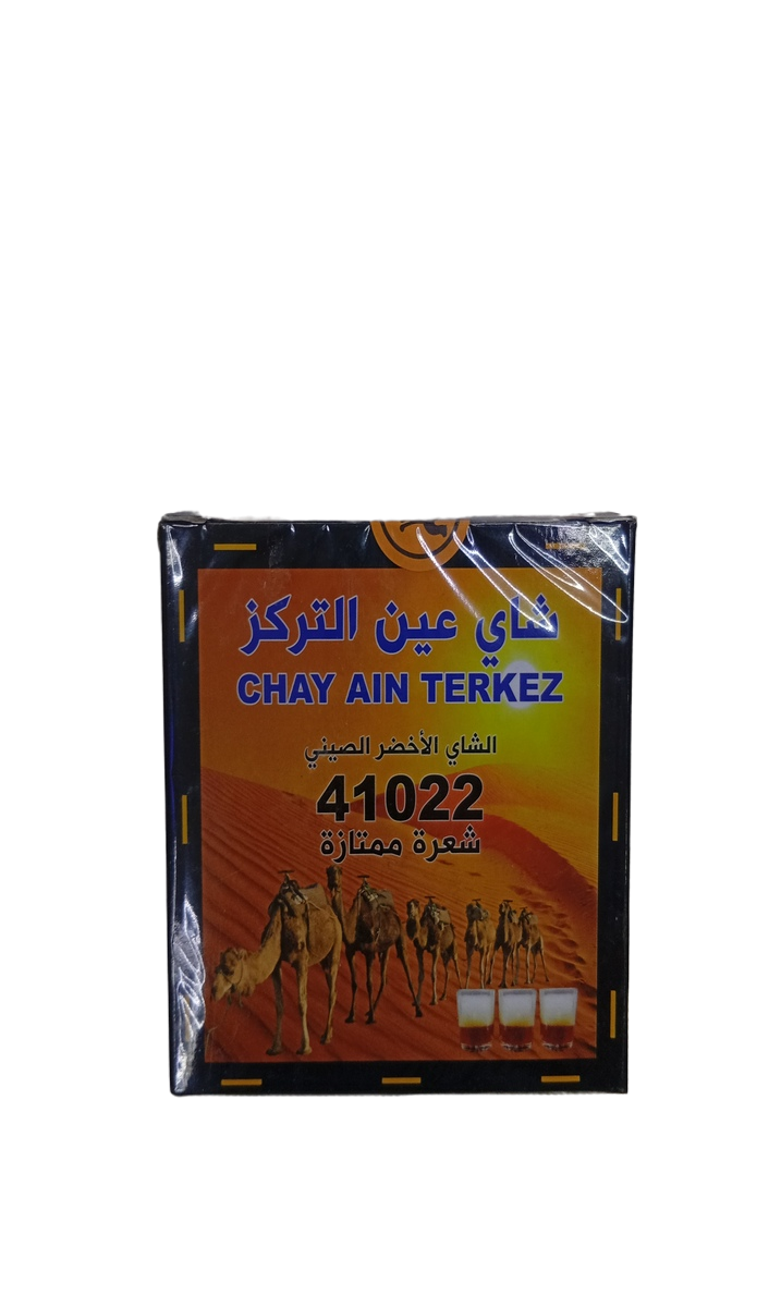 Thé Vert Ain Terkez 41022 500G