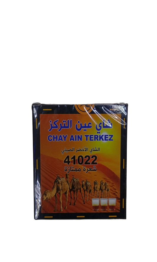Thé Vert Ain Terkez 41022 500G