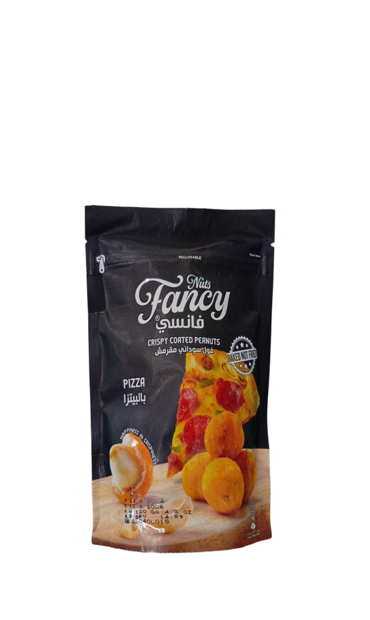 Fancy Cacahuètes Grillées Enrobée Saveur Pizza 120G