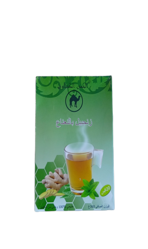 Kentaoui Ginger Tea Mint 360G
