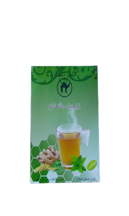 Kentaoui Ginger Tea Mint 360G