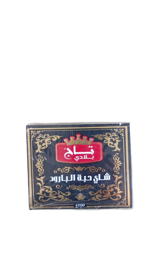 Thé Taj Bladi Barod 200G
