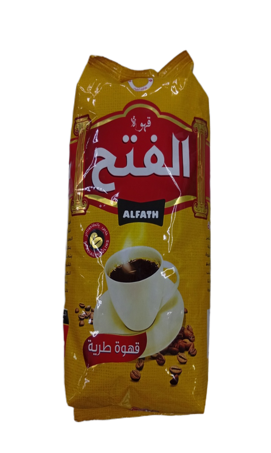 Alfath Café 1KG