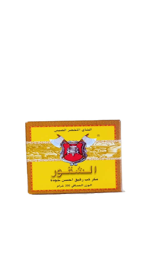 Thé Chakour Jaune 200G