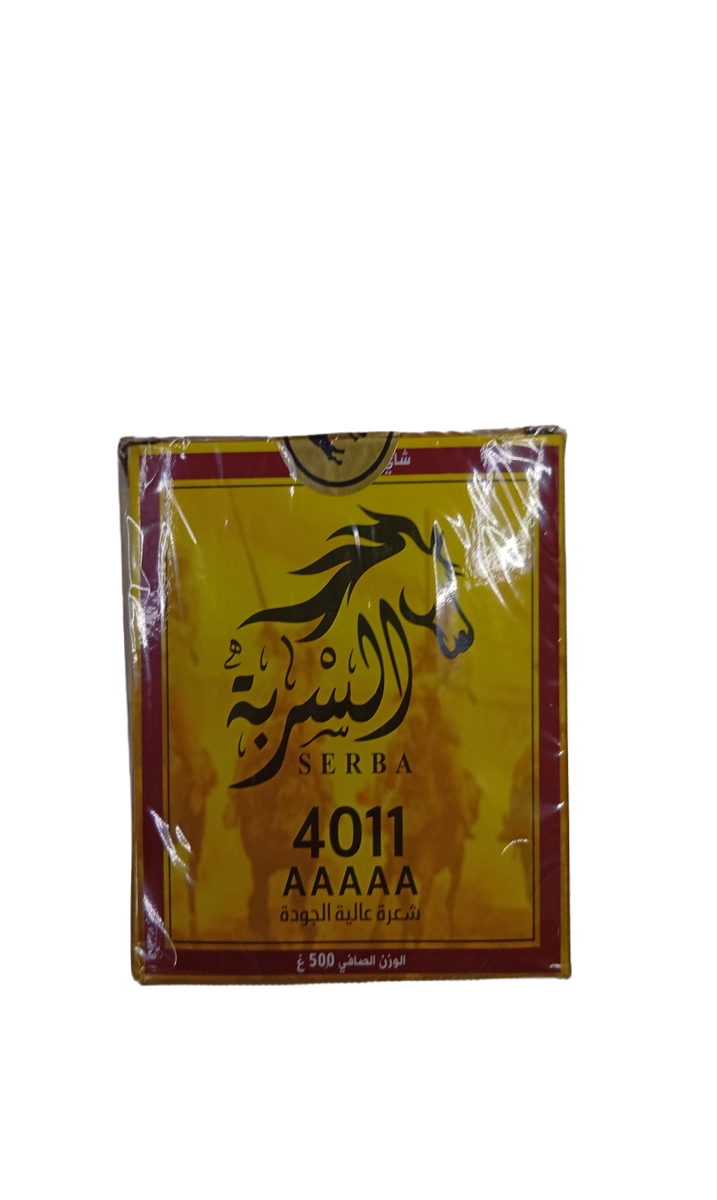 Thé Vert Serba 4011 500G