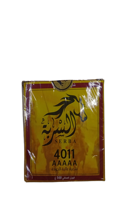 Thé Vert Serba 4011 500G