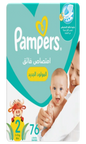 Pampers Couche Nº2 76P
