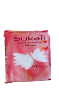 Sukari Sucre Cristalise 1KG