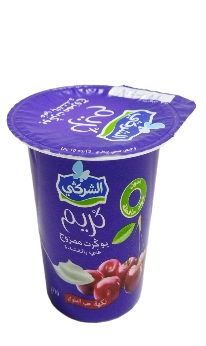 Chergui Yogurt Creme Cerise 110G