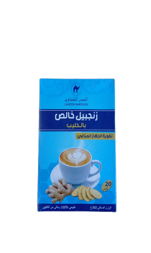 Kentaoui Pure Ginger Latte 360G