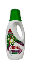 Ariel Downy Power Gel 900G