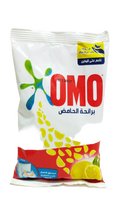 Omo Lessive en Poudre Citron 95G