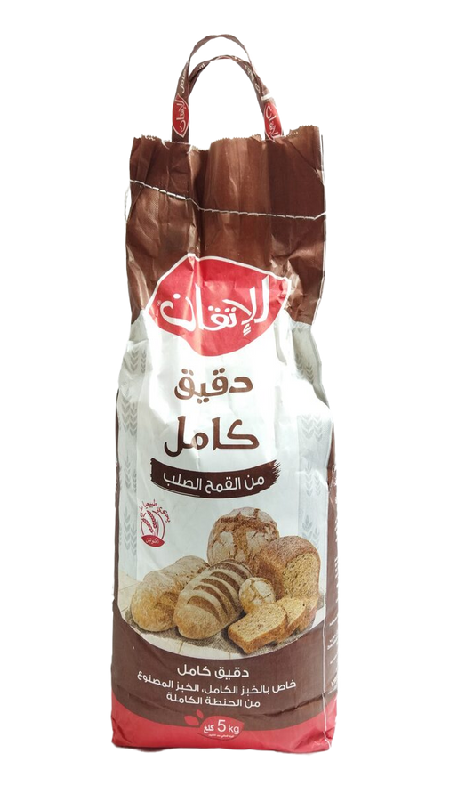 Al-Itkane Farine Complète 5KG