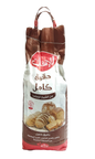 Al-Itkane Farine Complète 5KG