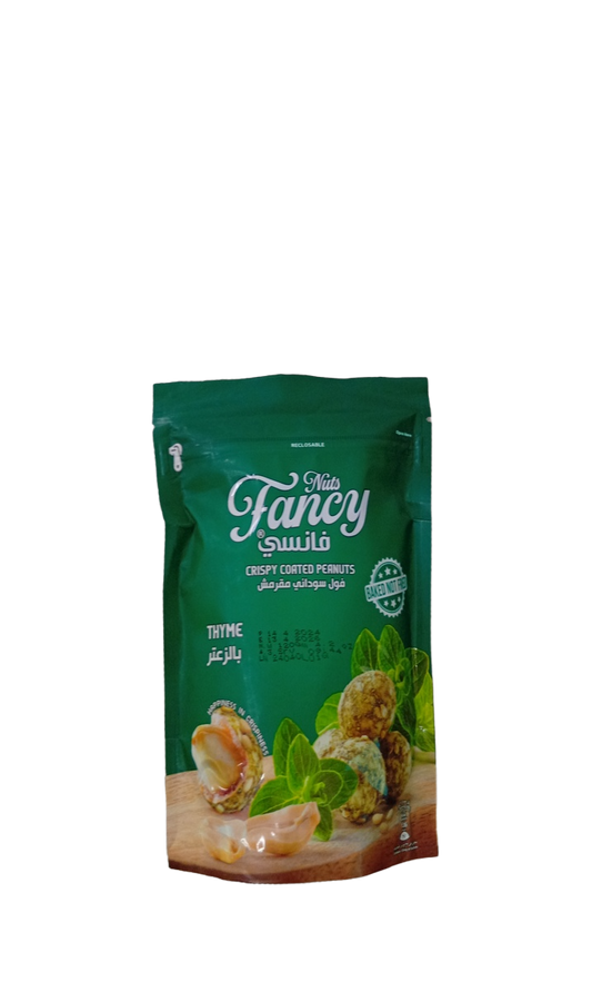 Fancy Cacahuètes Grillées Enrobée Saveur Thym 120G