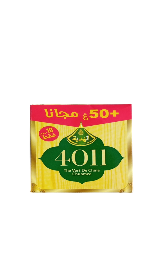 Thé Al Hadia 4011 200G