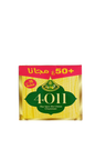 Thé Al Hadia 4011 200G