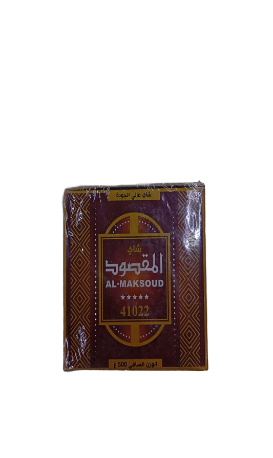Thé Vert Al-Maksoud 41022 500G