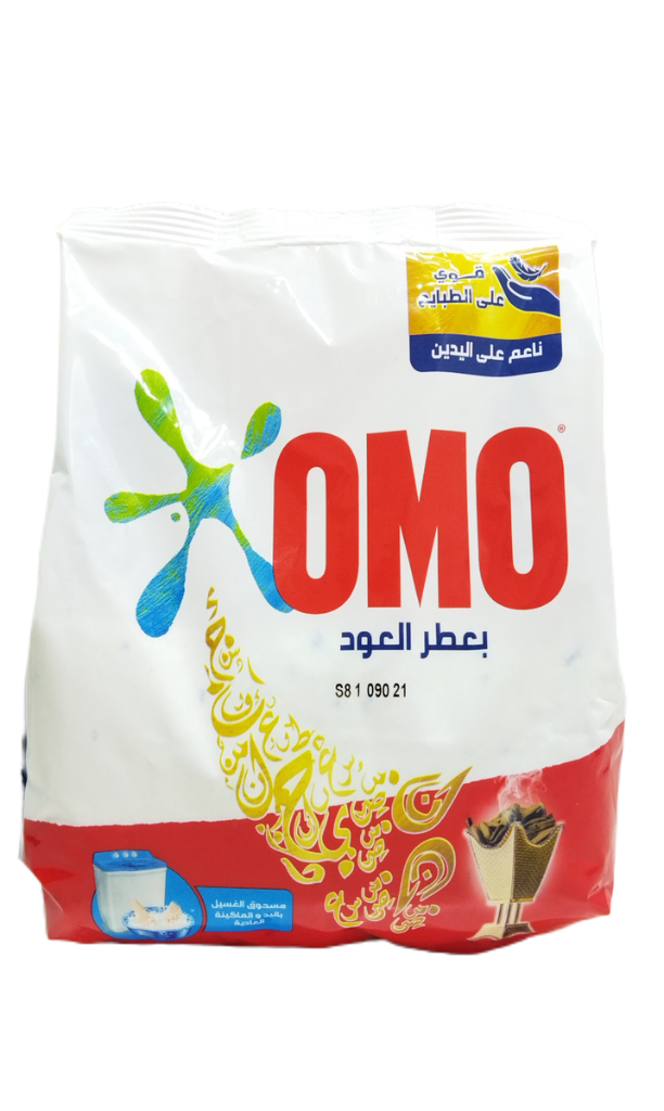 Omo lessive en Poudre Oud 360G