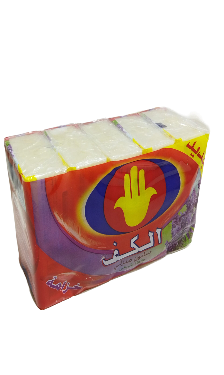El Kef Savon De Ménage Lavande 200Gx5P