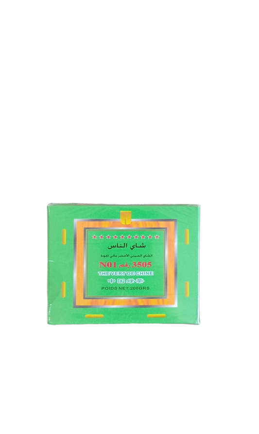 Thé El Nass 3505 200G