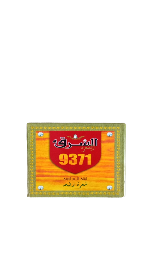 Thé Acharq 9371 200G