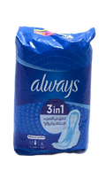 Always Serviettes hygiéniques Maxi Extra Long x8